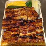 [Reservation required] Conger eel Bento (boxed lunch) takeaway