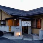 お食事処もりやま - 