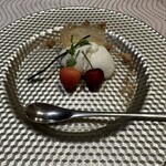 花明りの宿 月の池 - 