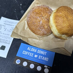 ALOHA DONUT Coffee Stand - 