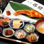 [Excellent] Trout and salmon dried fish set