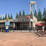 アンパンマン＆ペコズキッチン - 