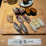 Hide zushi - 