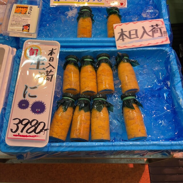 岩船商店 - 宮古（シーフード）の写真