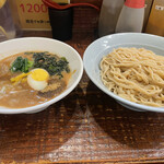 Tachikawa Mashimashi - 甘だし魚粉つけ麺 950