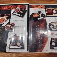 うなぎ家 しば福や - 
