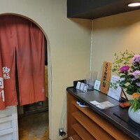 駒形前川 浅草本店 - 