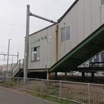 コクミンショクドウ - 