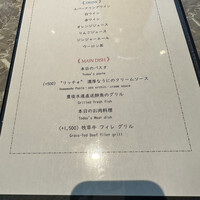 Bella Dining Cafe - 