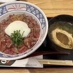 うしとさかな - 