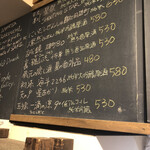 麹町いづみや しろ - 【2023年7月の第3週の2】_90