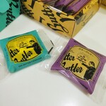 バターバトラー ニュウマン新宿店 - 