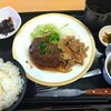 衆議院第一議員会館食堂