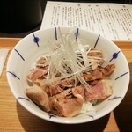 中華そば ぺる鶏 - 