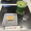 虎屋菓寮 赤坂店