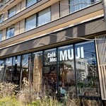 Cafe&Meal MUJI - 