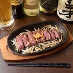 Nikumaruya - ハラミステーキ