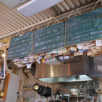 Spanish bar & cafe NEUTRAL - 