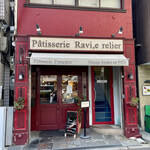 Patisserie Ravi,e relier - 