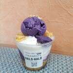 HALO HALO - ハロハロ(S)