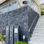 Windera Cafe 七里ヶ浜店 - 