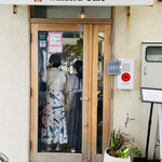Windera Cafe 七里ヶ浜店 - 