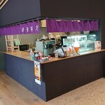 道の駅 蓮如の里あわら - 