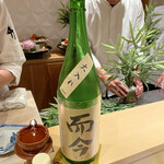 銀座 しのはら - 