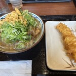 Marugame Seimen - 