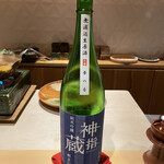 銀座 しのはら - 