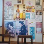 会津とんかつの店 とん八 - 