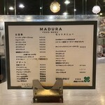 マヅラ喫茶店 - 
