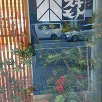 スギモト 本店 - 