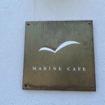 MARINE CAFE - 