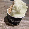 ジェラテリア・パンチエーラ 横浜高島屋店