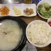 韓国料理 ホンデポチャ 池袋店