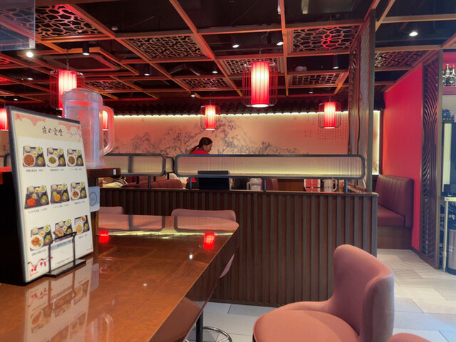 Chinese Shinshisen photo 4