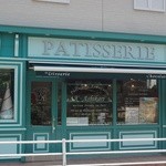 パテイスリー ケイ アシカリ - 