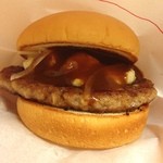 モスバーガー - とびきりハンバーグサンド デミグラスソース