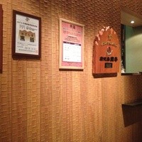 華蓮  大阪心斎橋店 - 入ってすぐです