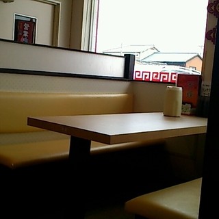 台湾料理 天鑫_2