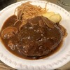 えんぱち - 煮込みハンバーグ