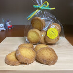 Mon petit coco - レモンサブレ