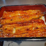 Unagi Toku - 