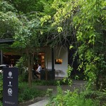 Cafe 小田原柑橘倶楽部 - 