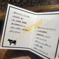 鉄板焼きWAGYU LIVERARY - 