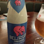 ベルギービール アントワープ セントラル - 表ラベル