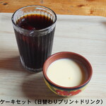 ツリーハウスカフェnicorico - 