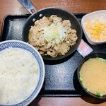 Yoshinoya - 