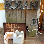 AOSAN - 